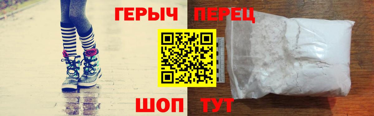 ГАШ Мариинск