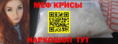 герыч Дубна
