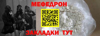 mdpv Донской