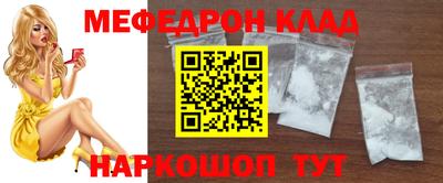 mdpv Донской
