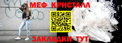 mdpv Донской