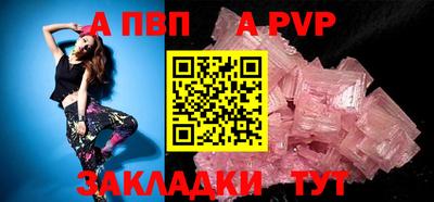 герыч Дубна