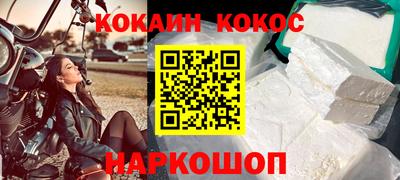 mdpv Донской