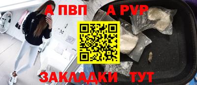 героин Донецк