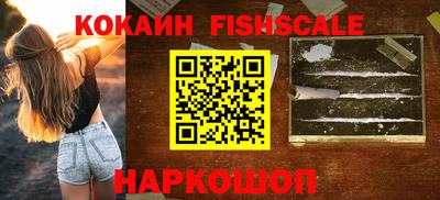 mdpv Донской