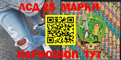 mdpv Донской