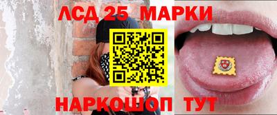 герыч Дубна