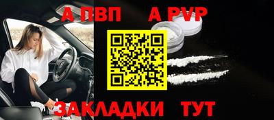 героин Донецк
