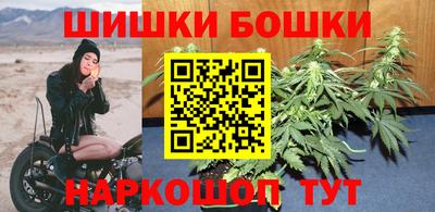 героин Донецк