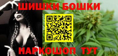 героин Донецк