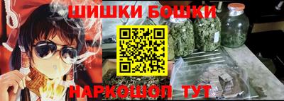 герыч Дубна