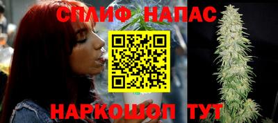 героин Донецк