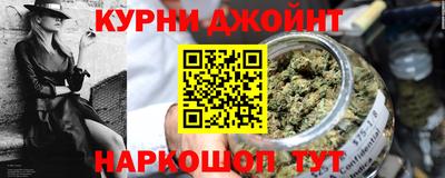 героин Донецк