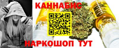 герыч Дубна