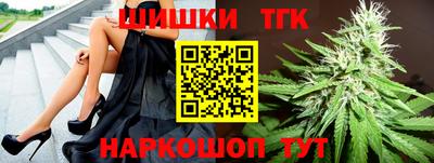 герыч Дубна