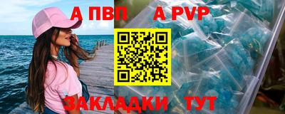 героин Донецк