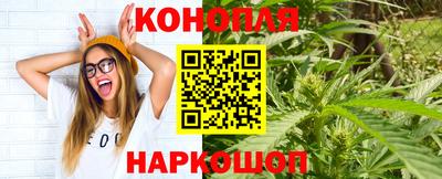 круглые Усть-Илимск
