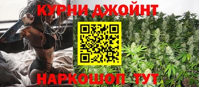 герыч Дубна