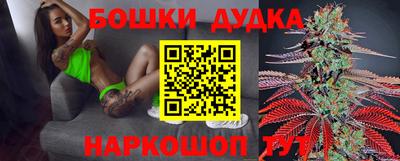 круглые Уссурийск