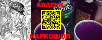 героин Донецк