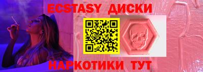 mdpv Донской