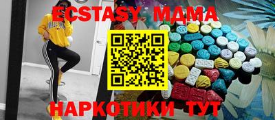 герыч Дубна