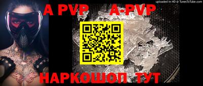 прущие грибы Усть-Джегута