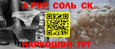 герыч Дубна