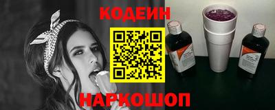герыч Дубна