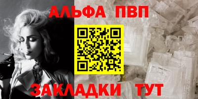mdpv Донской