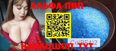 mdpv Донской