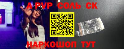 герыч Дубна