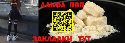 героин Донецк