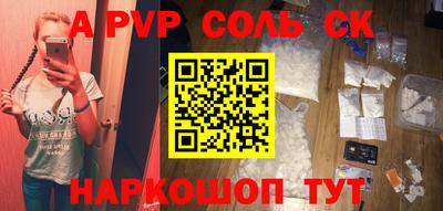 герыч Дубна