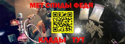 mdpv Донской