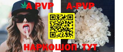 mdpv Донской
