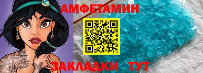 героин Донецк