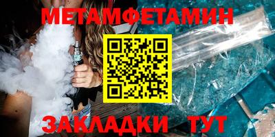 героин Донецк