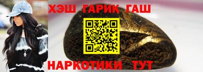 герыч Дубна