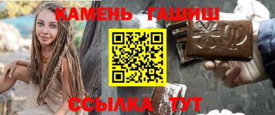 герыч Дубна