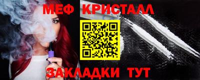 mdpv Донской